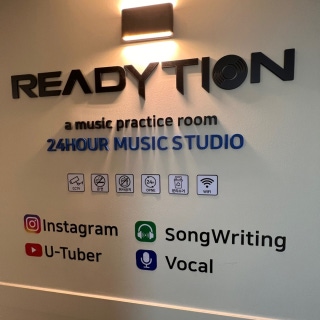 2번째 스튜디오 사진