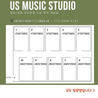 2번째 스튜디오 사진