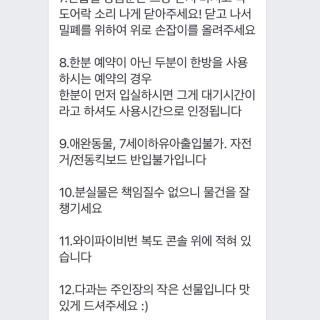 3번째 스튜디오 사진