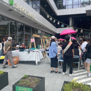 3번째 스튜디오 사진