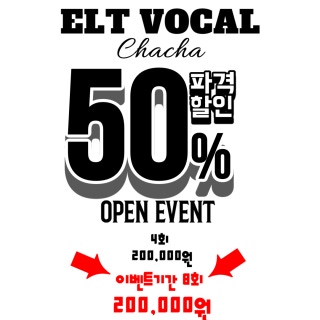 2번째 스튜디오 사진