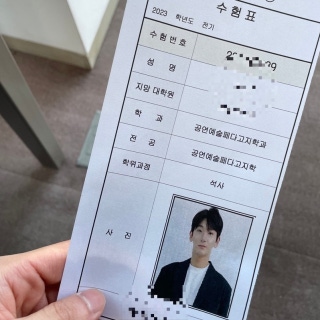 2번째 스튜디오 사진