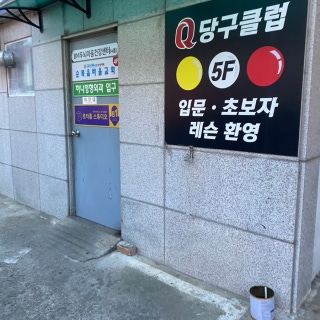 4번째 스튜디오 사진