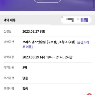 3번째 스튜디오 사진