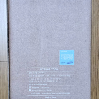 2번째 스튜디오 사진