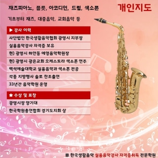 2번째 스튜디오 사진