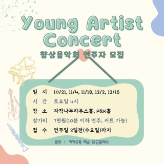 3번째 스튜디오 사진