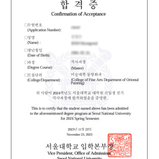 2번째 스튜디오 사진