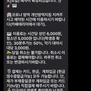 4번째 스튜디오 사진