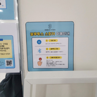 3번째 스튜디오 사진