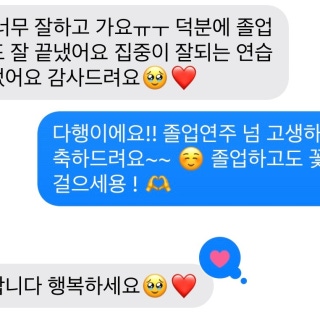 2번째 스튜디오 사진