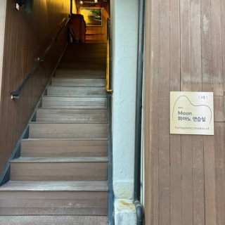 3번째 스튜디오 사진