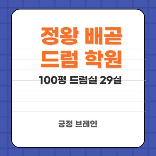 2번째 스튜디오 사진
