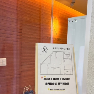 3번째 스튜디오 사진