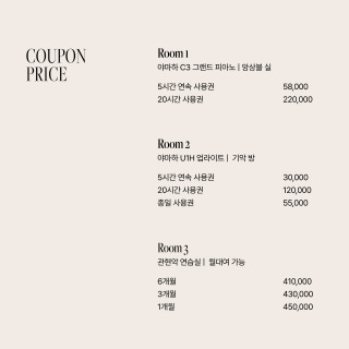 3번째 스튜디오 사진