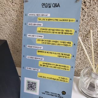 3번째 스튜디오 사진