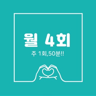 3번째 스튜디오 사진