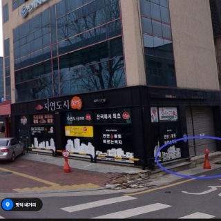 2번째 스튜디오 사진