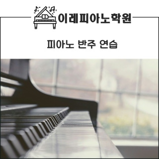 3번째 스튜디오 사진