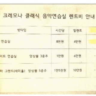 2번째 스튜디오 사진