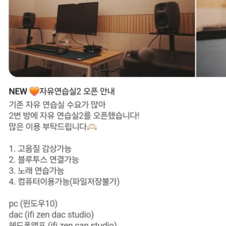 3번째 스튜디오 사진