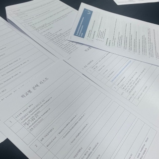 3번째 스튜디오 사진