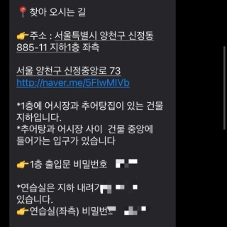 3번째 스튜디오 사진