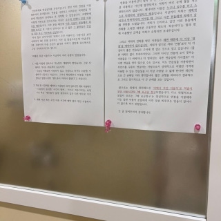 2번째 스튜디오 사진