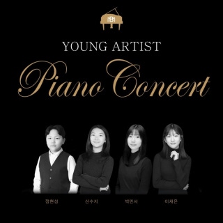 2번째 스튜디오 사진