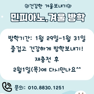 2번째 스튜디오 사진