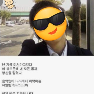 3번째 스튜디오 사진