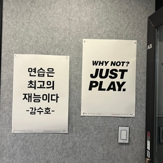 2번째 스튜디오 사진