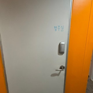 3번째 스튜디오 사진