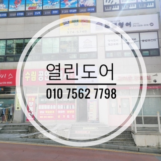 3번째 스튜디오 사진