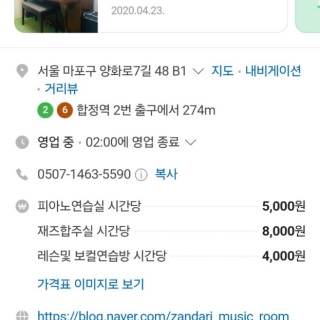 3번째 스튜디오 사진