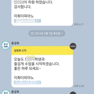 2번째 스튜디오 사진