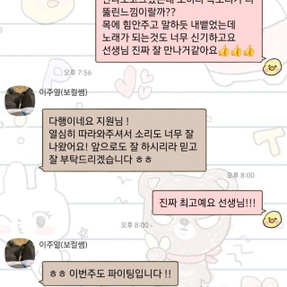2번째 스튜디오 사진