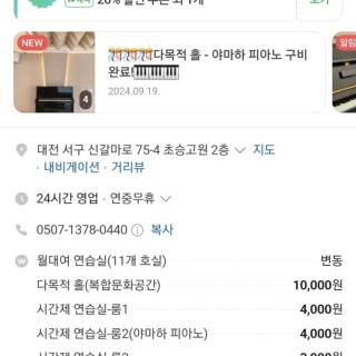3번째 스튜디오 사진