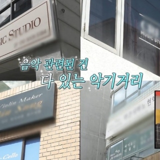 3번째 스튜디오 사진