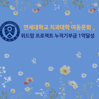 3번째 스튜디오 사진