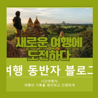 3번째 스튜디오 사진