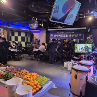 2번째 스튜디오 사진