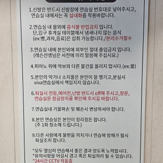 2번째 스튜디오 사진