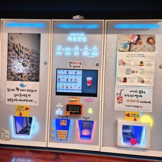 3번째 스튜디오 사진