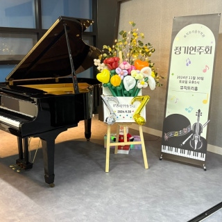 2번째 스튜디오 사진