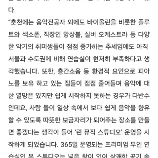 3번째 스튜디오 사진