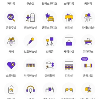 5번째 스튜디오 사진