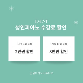 3번째 스튜디오 사진