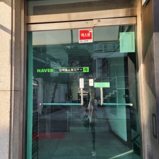 3번째 스튜디오 사진