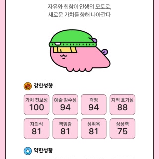 3번째 스튜디오 사진